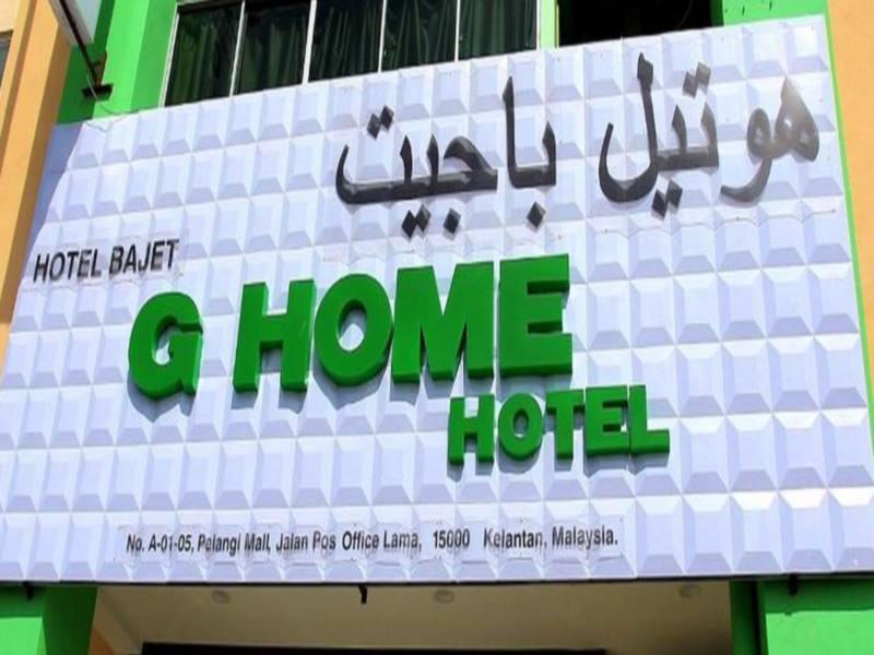 Hotel Zamburger Nur Ramadhan - Previously G Home Hotel Κότα Μπάρου Εξωτερικό φωτογραφία