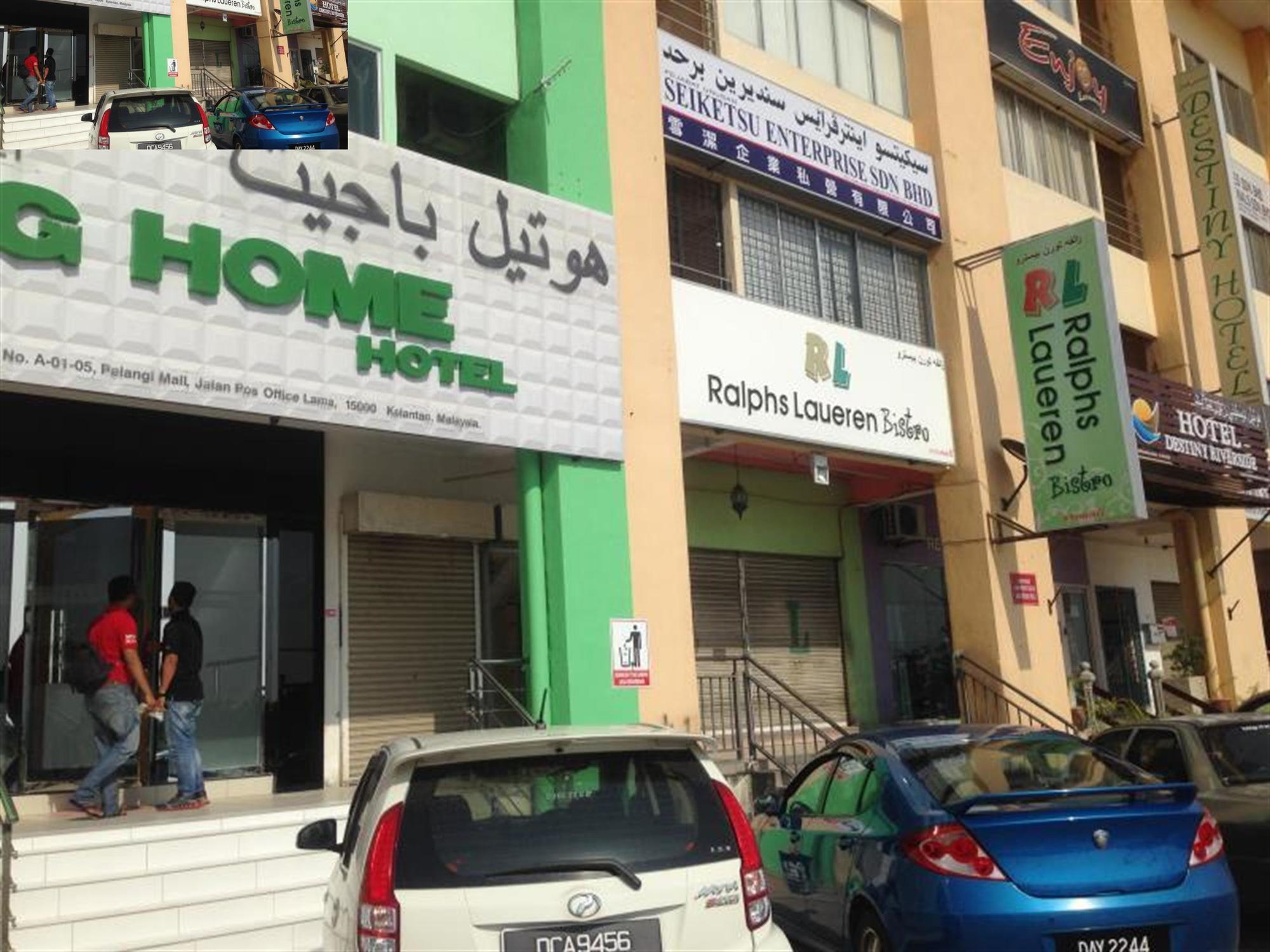 Hotel Zamburger Nur Ramadhan - Previously G Home Hotel Κότα Μπάρου Εξωτερικό φωτογραφία